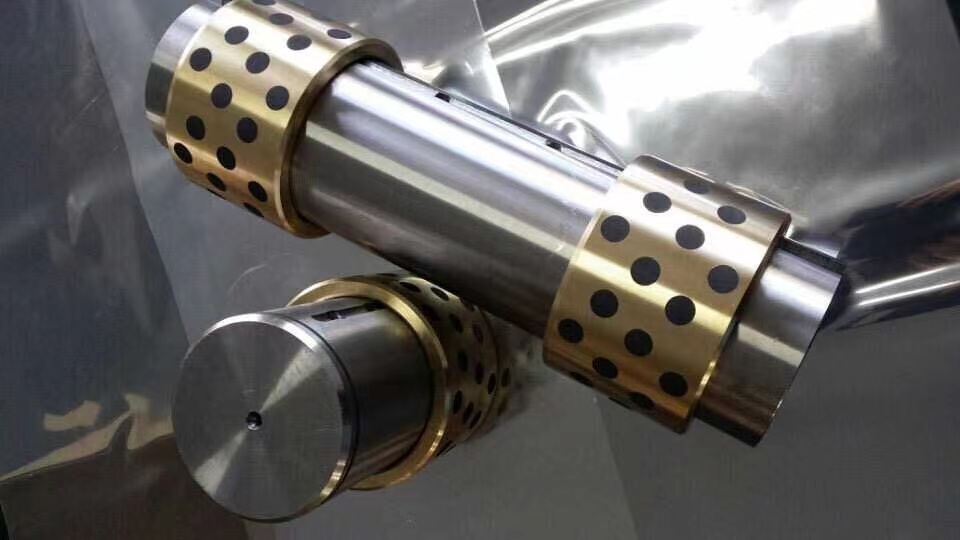 Pins & Bronze Bushings