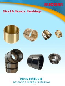 Read more about the article Bronze & Steel Bushings